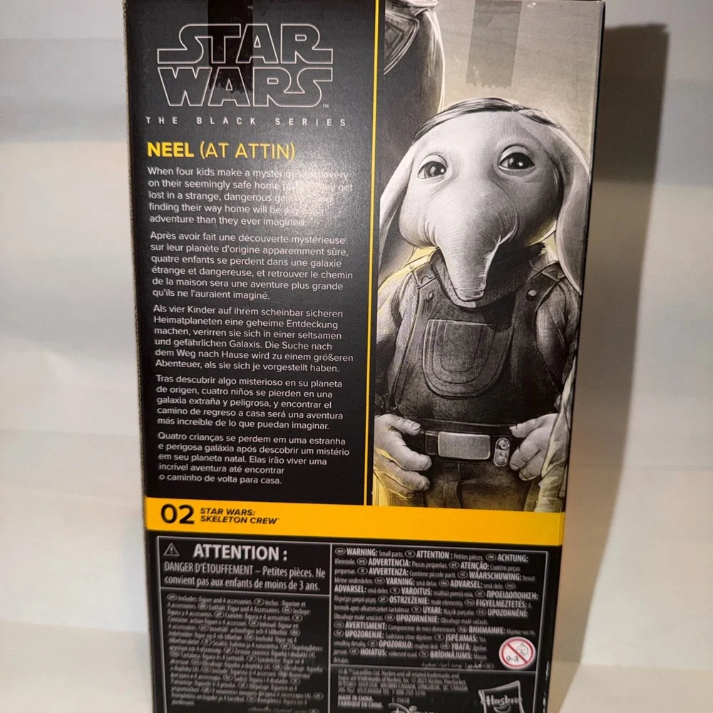 Adidas Star Wars Black Series Neel Figure - Picture 2 of 3